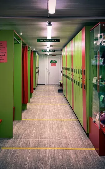 Раздевалка